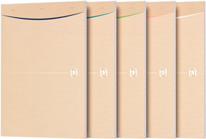 Oxford Touareg Notizblock A4, geheftet, 80 Blatt, 5mm kariert, Optik Paper 100% recycled, farblich sortiert, 5er Pack